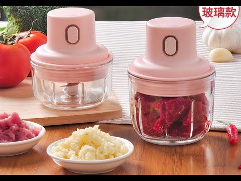 250ml USB Rechargeable Portable Electric Mini Garlic Chopper, Food Chopper